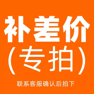 To fill the post of postage