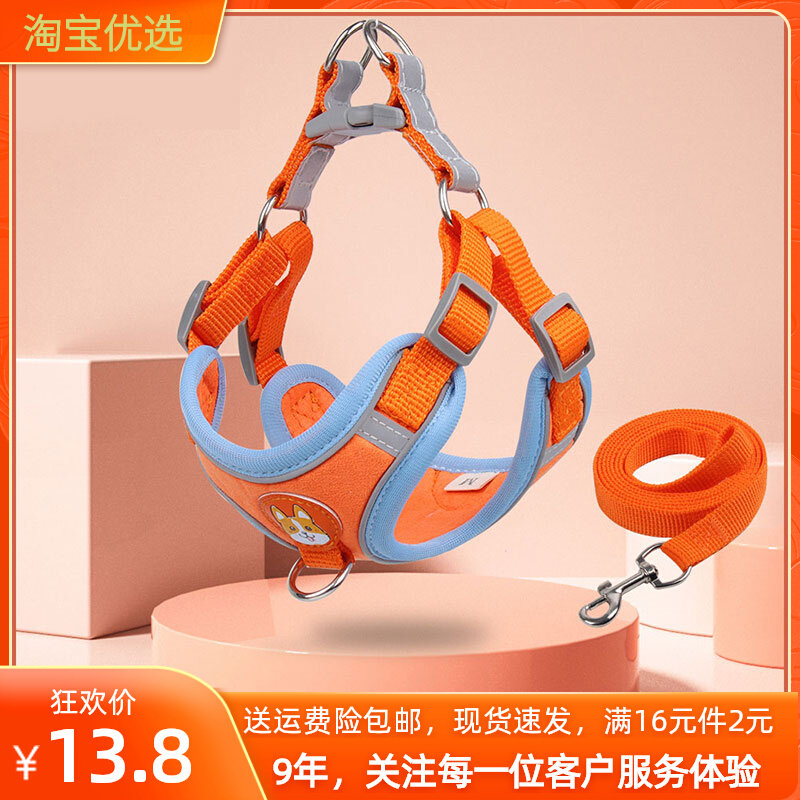 Vest-type Puppy Traction Rope Small Dog Teddy Bib Bear Beaume Breast Cuddling Bag Puppy Dog Rope Dog Necklace Pet