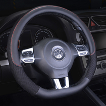 Summer Ice Silk steering wheel cover 2019 new Bora POLO Steng Lavida Passat Golf Cargo Maiteng