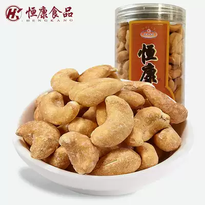 (New) Hengkang food Crispy Cashew 400g barrel milk flavor nut nuts fried goods dried fruit snacks