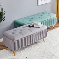 Changing shoes stool Home doorway Multi-functional strip containing storage sofa stool Long square Sitting Clothing shop Stool Box