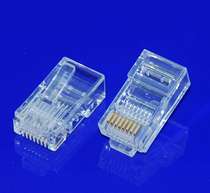 Parts of the crystal head (within the works)