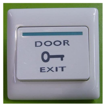 Access to the Access Button