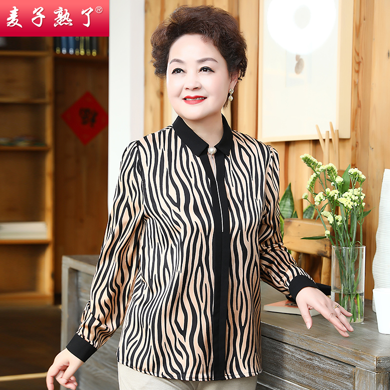 Mother's wear 2021 new spring T-shirt broad wife suit noble small shirt lining middle-aged and elderly women's western style autumn