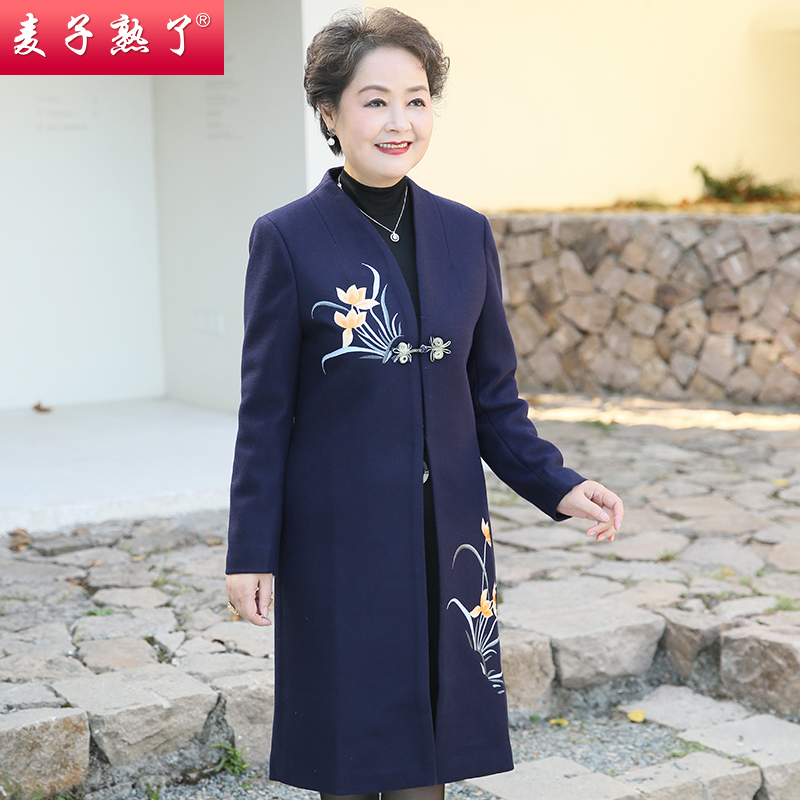 Autumn and winter new over-the-knee wool coat Mom winter dress Western Mrs Paco jacket Wedding dress middle-aged women's clothing