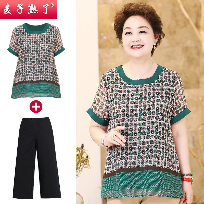 Mom summer suit wide mrs Western style chiffon top Old man short sleeve top dress Middle-aged women's clothing 40 years old 50