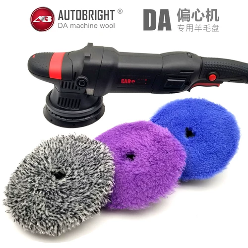 Автобартат автомобиль DA DA POLINAL MACHIN