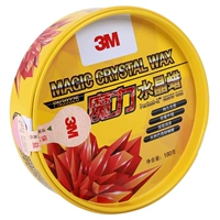 3M Автомобильный восковой кристалл Magic Crystal PN39326 Новый автомобильный воск с твердыми красками и дезактивация гарантии на ремонт верхнего света