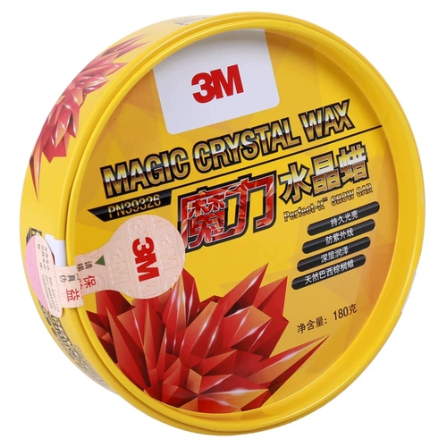 3M Автомобильный восковой кристалл Magic Crystal PN39326 Новый автомобильный воск с твердыми красками и дезактивация гарантии на ремонт верхнего света