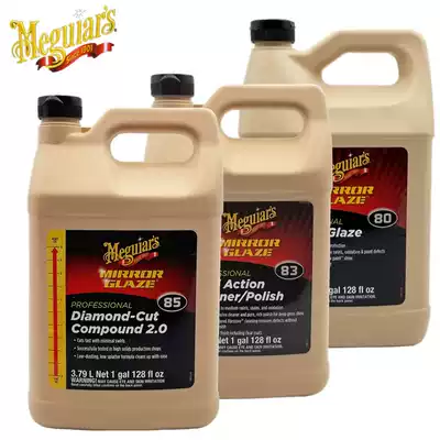 Micron polishing wax M8501 Diamond strong abrasive M83018001 Car mirror reduction polishing agent