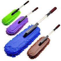 Car wash handlebar mop extended wax sweeping roof sweeping dust duster wax sweeping duster sweeping and shrinking cleaning sweeping