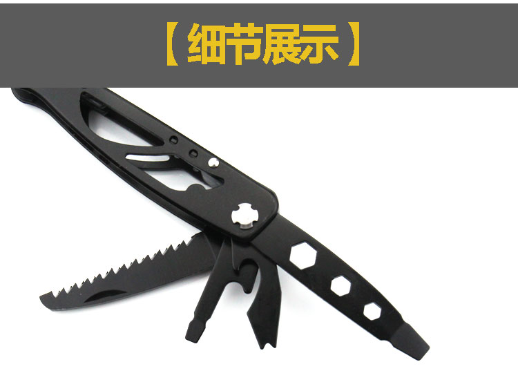 Ngoài trời đa chức năng công cụ kết hợp công cụ kìm lĩnh vực survival thiết bị cứu sống dao nhỏ cầm tay đa mục đích kìm xẻng đa năng cao cấp