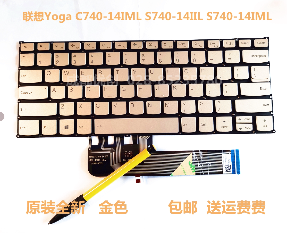 Lenovo Yoga S740-14IIL S740-14IML C740-14IML C740-14IML keyboard replacement