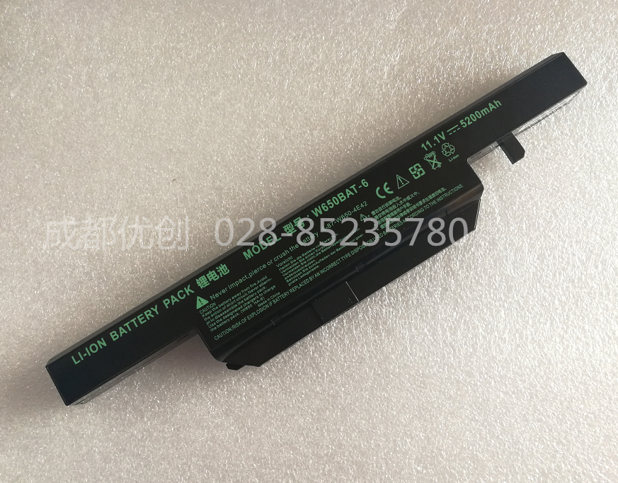 Suitable for Shenzhou K750D K680D-G4 K680D-G4 K670D K670D I3 I3 I7 I7 D3D4 D3D4 notebook battery-Taobao