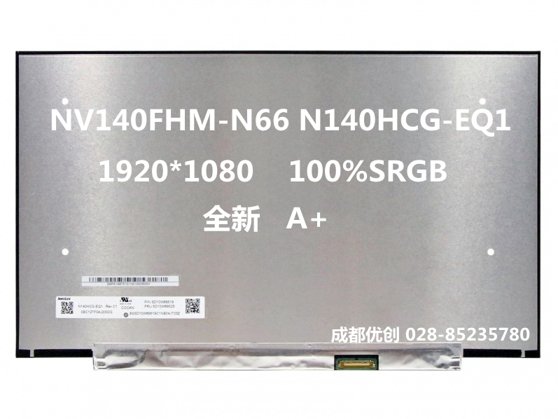 B140HAN06.8 N140HCG-EQ1 液晶パネル 1920X1080 B140HAN06.8 Overview