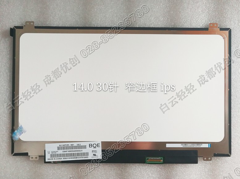 B140Han04.2 Nv140Fhm-N49 M140Nwf5-R3 Lp140Wf7-Spk2 Lcd Screen with Narrow Edges