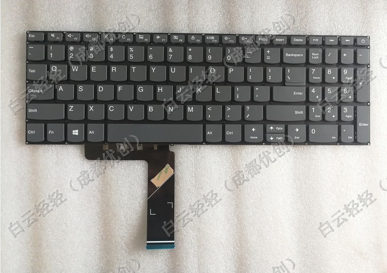 Lenovo little new wave 5000 Ideapad 520 320-15 320S-15 laptop keyboard