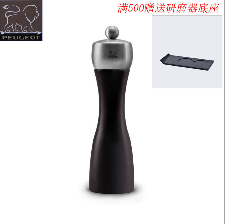 French Peugeot/Peugeot Imported Pepper Grinder Salt Mill Stainless Steel Black Pepper Grinder Spice Pepper Stick