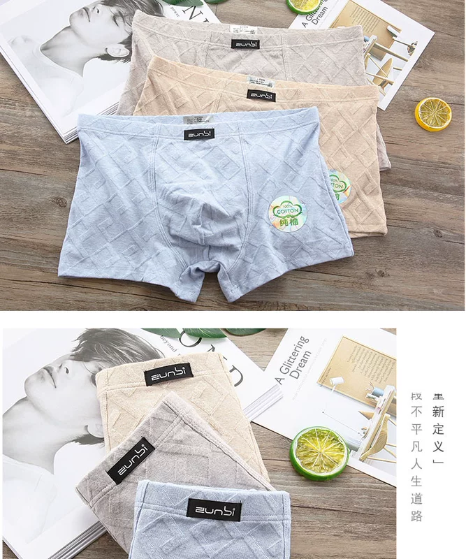 2 hộp cotton đồ lót nam boxer quần rắn màu đơn giản đồ lót nam dưới thoáng khí thanh niên quần short - Nam giới