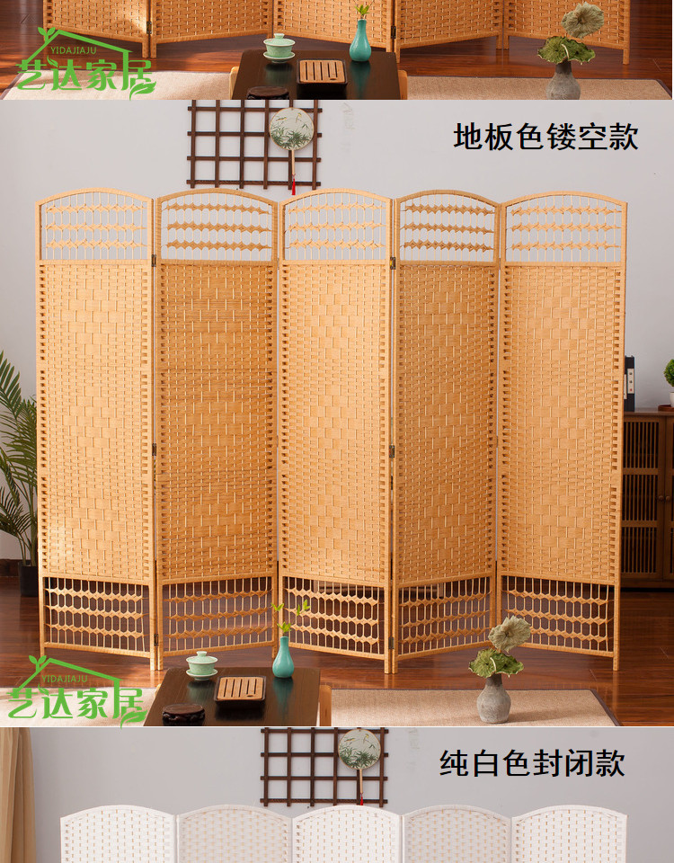 Vách ngăn màn hình kiểu dáng đẹp phòng khách tối giản cửa hiên phòng ngủ hiện đại màn hình gấp khách sạn màn hình mây đơn giản - Màn hình / Cửa sổ mẫu song cửa sổ gỗ đẹp