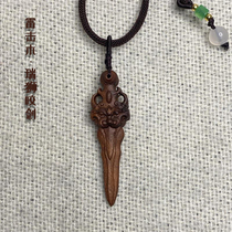 Natural lightning strike wood Rui lion bite sword lightning strike date wood five thunder pendant pendant baby baby carry date wood peach wood sword