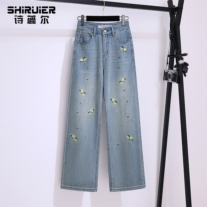 High-End Designer Embroidered Wide-Leg Jeans for Women 2026 New Early Spring Loose Slimming Narrow Straight-Leg Pants