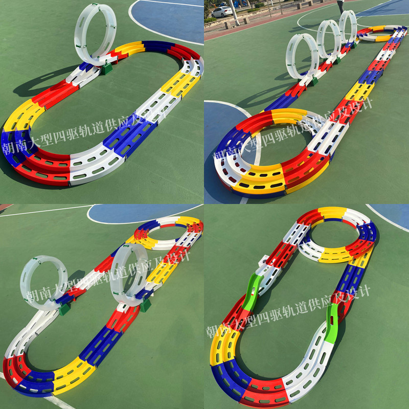 Four-Wheel Drive Brothers Four-Wheel Drive Car Track, Family Single and Double Track Overpass Lightning Dragon Track, Boy's Gift