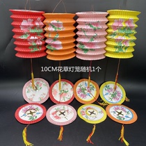 2020 Mid-Autumn Festival 10CM Organ Paper Lantern Decoration Portable Traditional Lantern Color DIY Lantern Spot