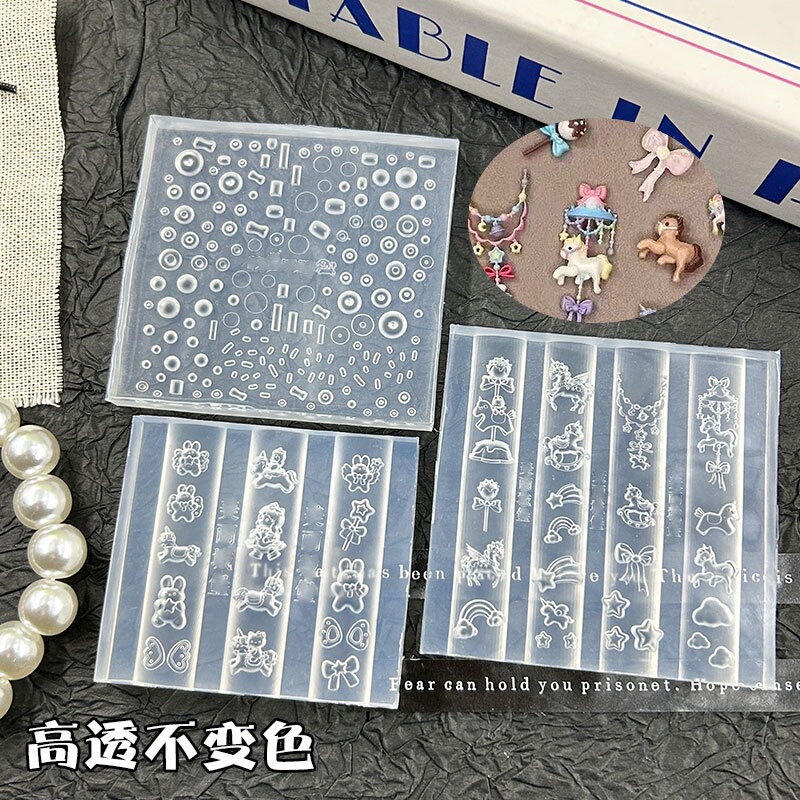Year of the Horse Cartoon Cute 3D Pony Unicorn Carousel Relief Sugar Nail Art Decoration High Transparency Mold DIY