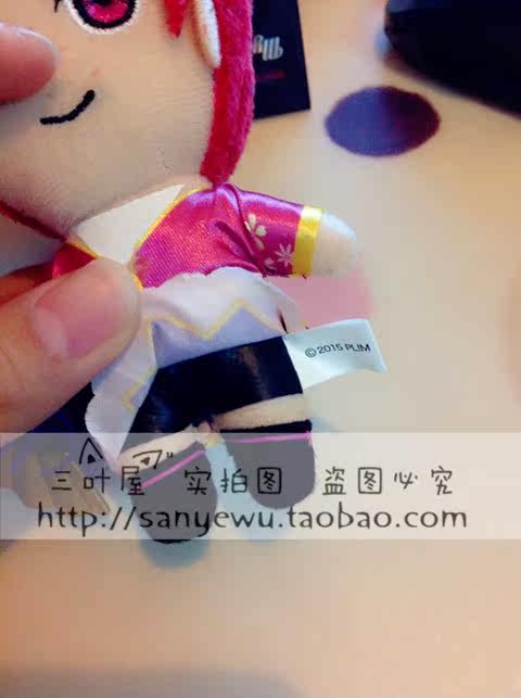 Peluche manga lovelive - Ref 2695703 Image 17