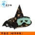 Giấy không cá sản phẩm mới Ngôi nhà ma bí ngô Halloween lắp ráp mô hình giấy thủ công ba chiều origami DIY món quà kỳ nghỉ - Mô hình giấy