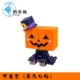 Giấy không cá sản phẩm mới Ngôi nhà ma bí ngô Halloween lắp ráp mô hình giấy thủ công ba chiều origami DIY món quà kỳ nghỉ - Mô hình giấy