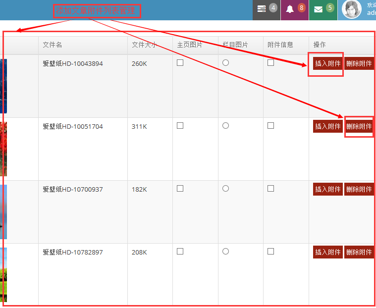 java框架整合Springmvc+mybatis+shiro+lucene+rest+webservice+maven