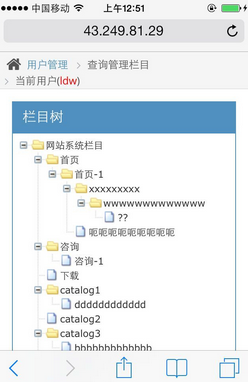 java框架整合Springmvc+mybatis+shiro+lucene+rest+webservice+maven