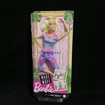 American Barbie bar Barbie doll 22 joints movable yoga girl childrens toy doll gift box