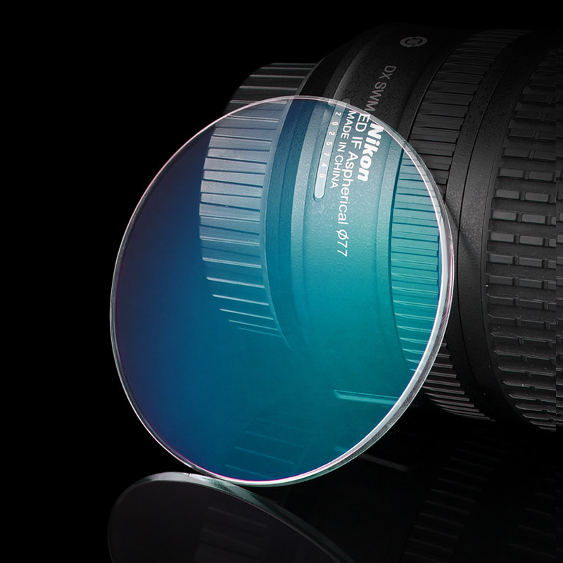 Tide Mi 1 56 1 61 1 67 1 74 Ultrathin Nearsighted Lens Discoloration Aspherical Resin Flat Light Anti-Blue Light