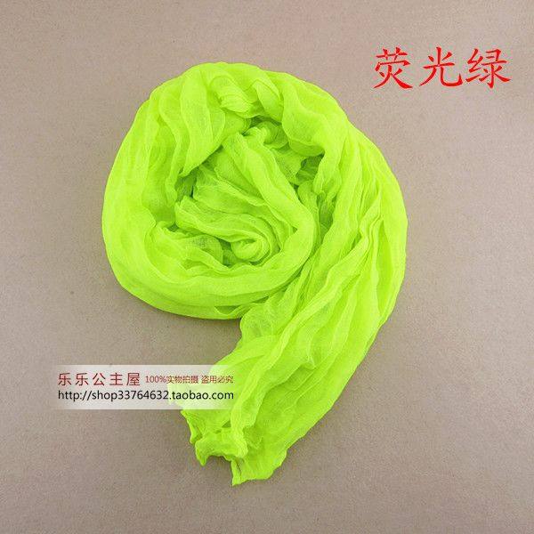 Foulard enfant - Ref 2138989 Image 12