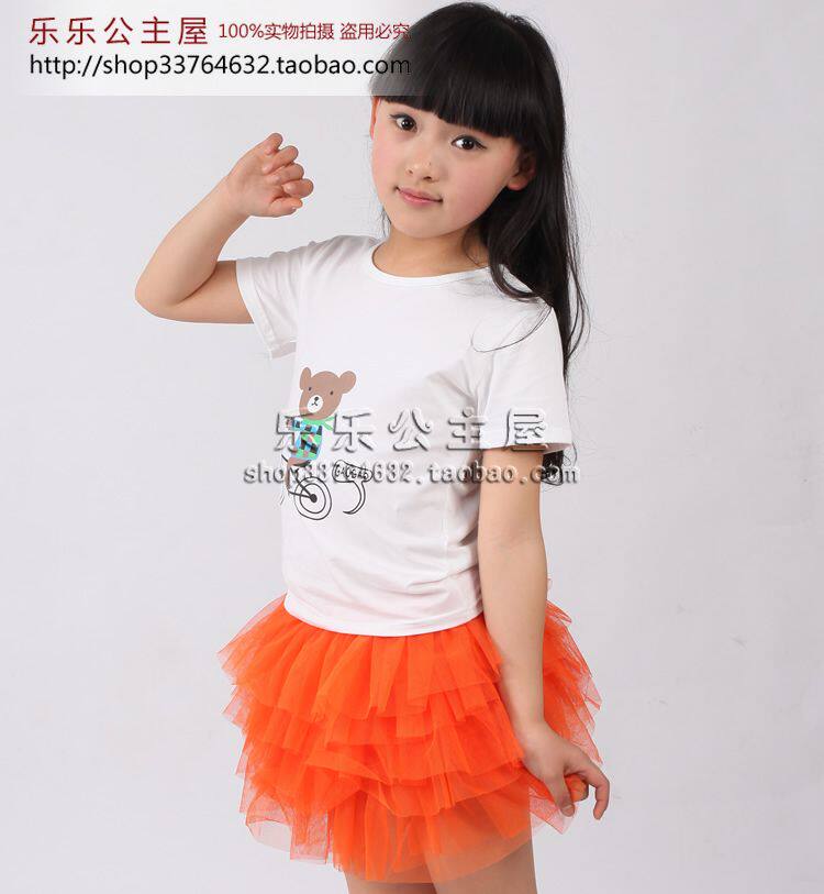 Jupe fillette en Toile de coton - Ref 2052301 Image 19