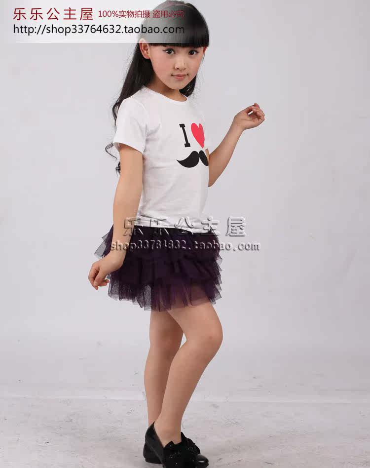 Jupe fillette en Toile de coton - Ref 2052301 Image 13