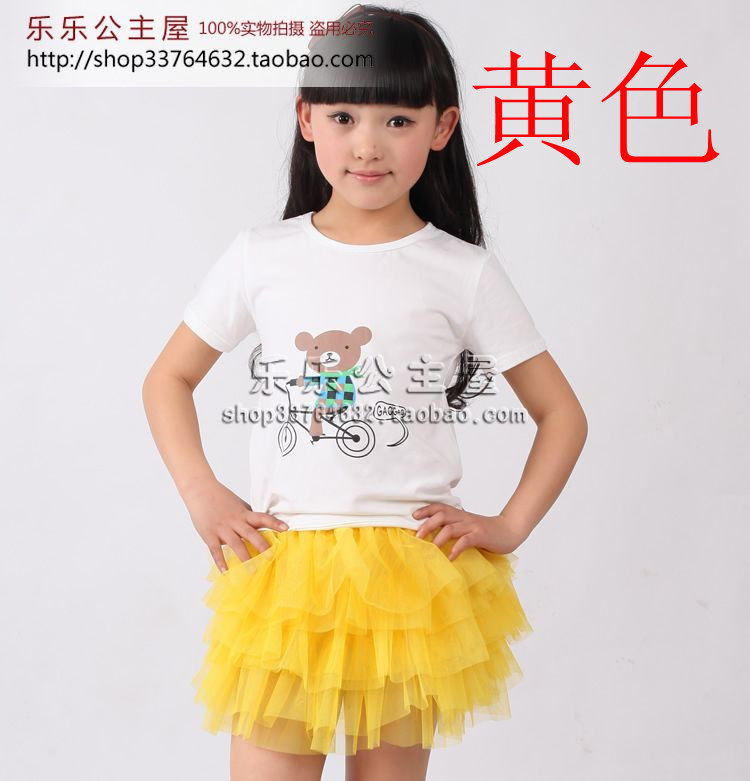 Jupe fillette en Toile de coton - Ref 2052301 Image 25