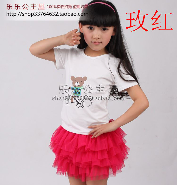 Jupe fillette en Toile de coton - Ref 2052301 Image 14