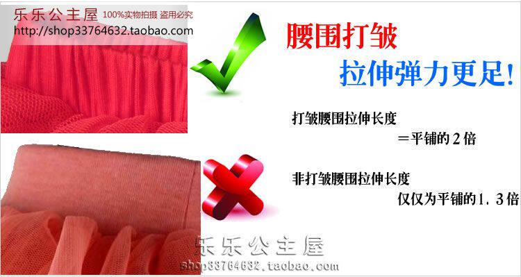 Jupe fillette en Toile de coton - Ref 2052301 Image 27