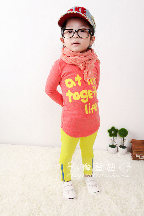 Foulard enfant - Ref 2138989 Image 32