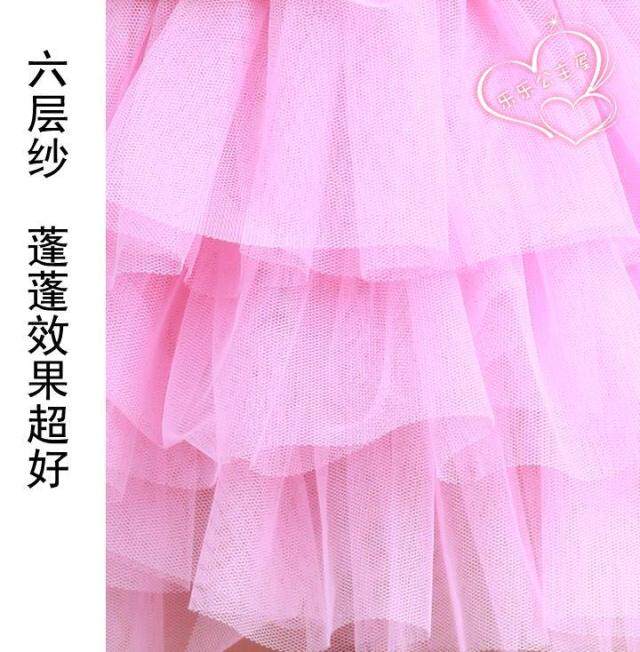 Jupe fillette en Toile de coton - Ref 2052301 Image 32