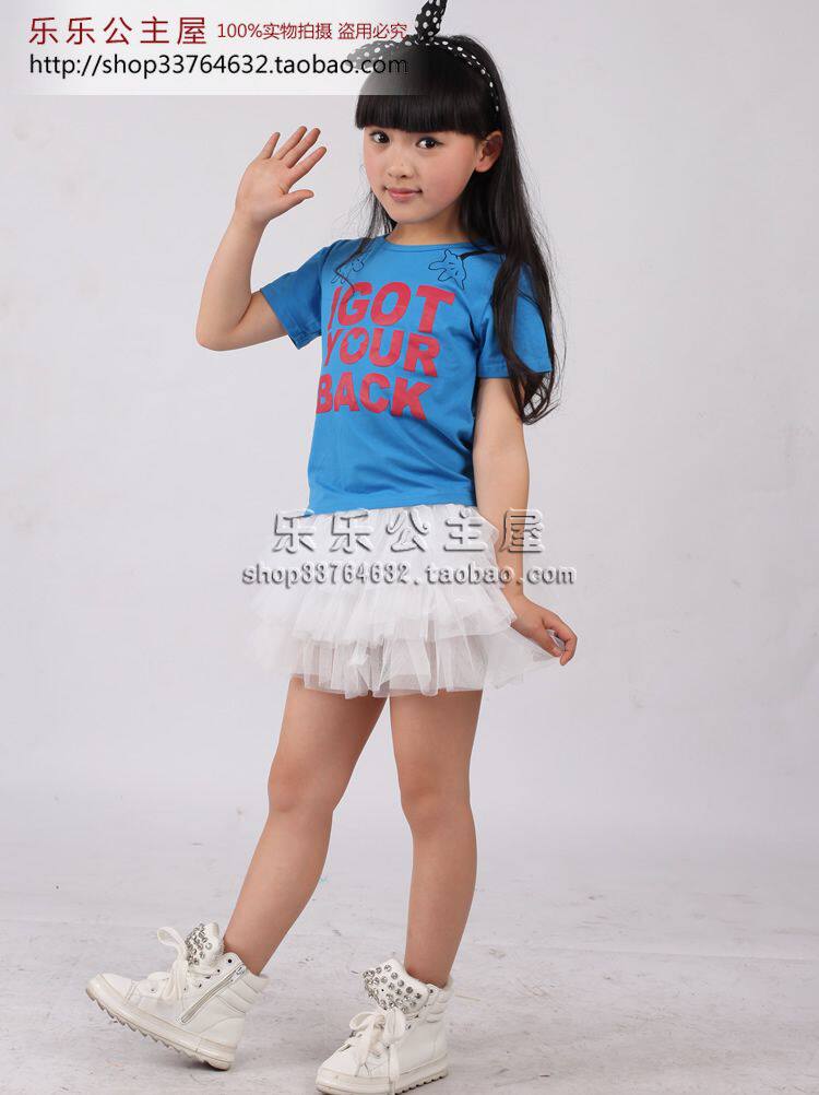 Jupe fillette en Toile de coton - Ref 2052301 Image 23