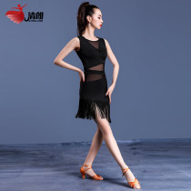 Clear Latin dance clothing female adult 2021 summer new sexy tassel cha cha dance dress practice suit