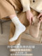 Brown Socks for Women, Pure Cotton Mid-Calf Socks, Autumn and Winter Style, Melard Brown Seamless Xinjiang Cotton Socks, Suitable for Birkenstock Shoes, Slouch Socks