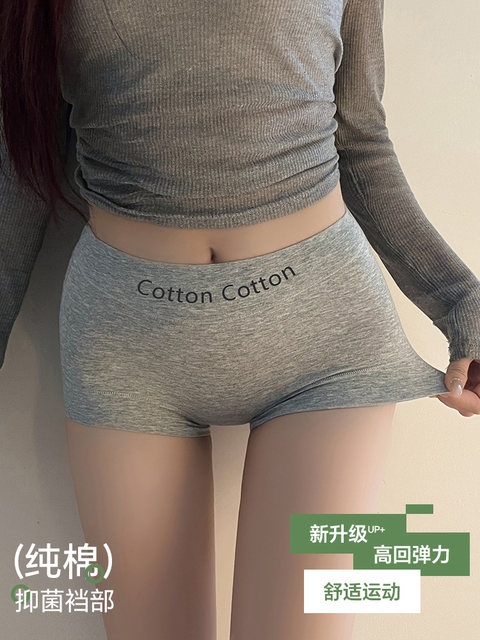 Underwear for women pure cotton 10A antibacterial extended crotch 2025 new women's boxer sports bag hip boxer shorts