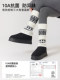 Wool Slouch Socks for Women, Autumn and Winter, Thickened, Suitable for Pairing with Snow Boots and Leggings, Vintage Fair Isle Calf-Length Socks, Long Socks