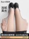 Black Silk Stockings for Women, Autumn and Winter Style, Warm, Fleece-Lined, Thickened, Bare-Leg Effect, Sheer, Skin-Like, Pantyhose with Fake Translucent Appearance